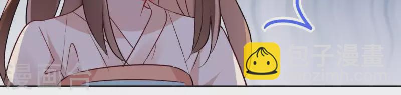 第26话 圣女归来(1/2)-第26话