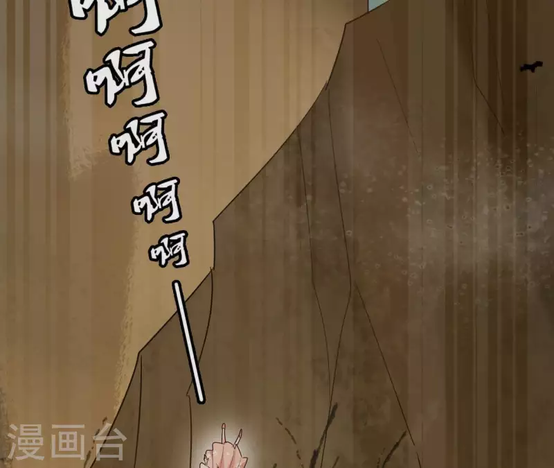 第26话 圣女归来(1/2)-第26话