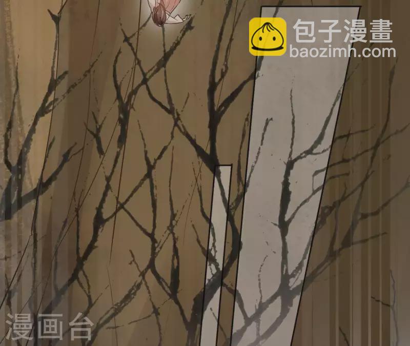 第26话 圣女归来(1/2)-第26话