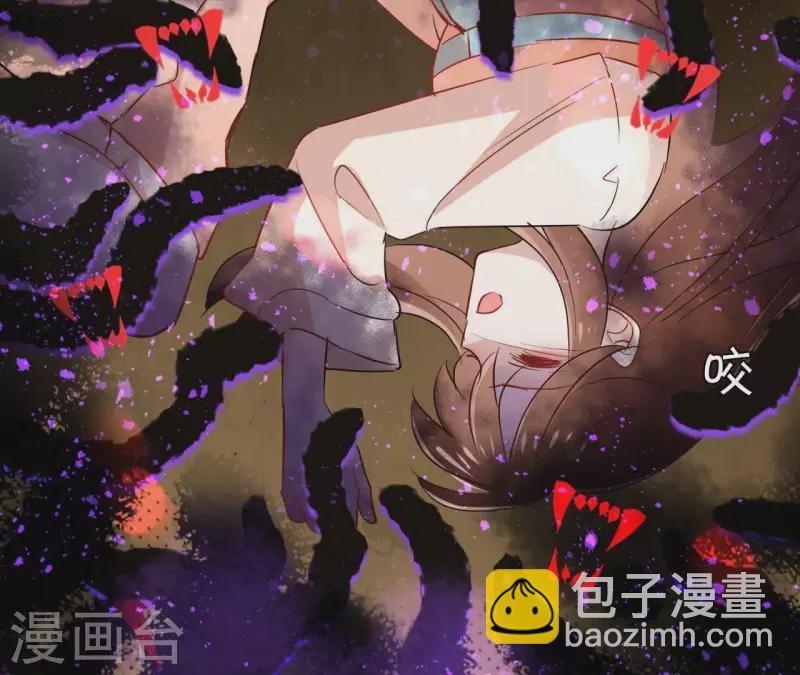 第26话 圣女归来(1/2)-第26话