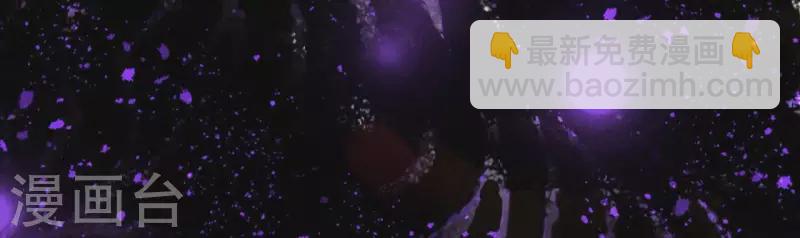 第26话 圣女归来(1/2)-第26话