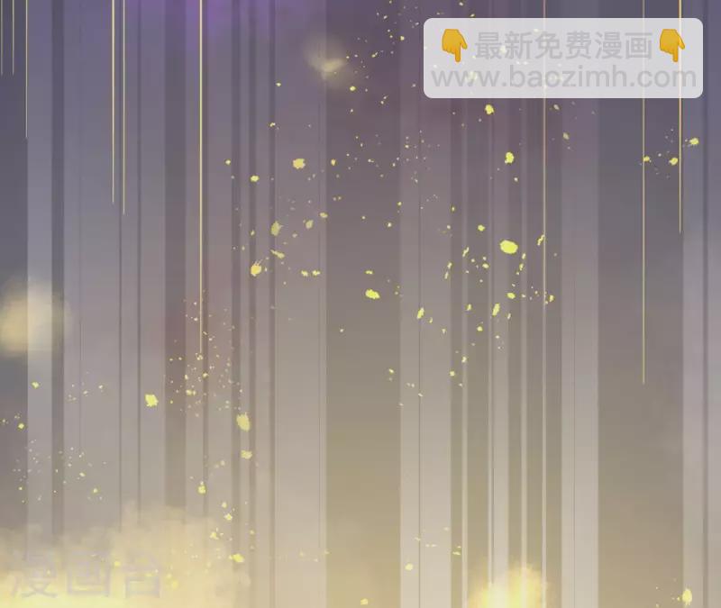 第26话 圣女归来(1/2)-第26话