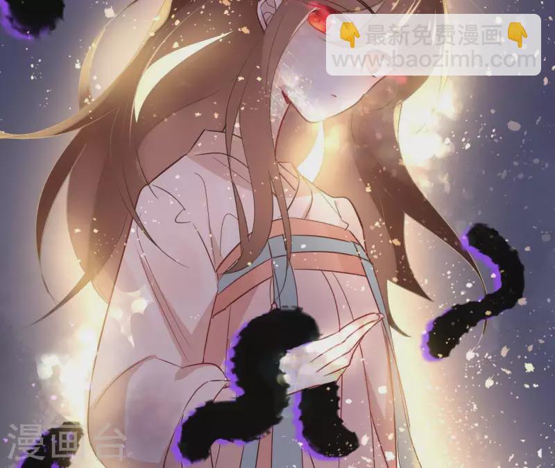 第26话 圣女归来(1/2)-第26话