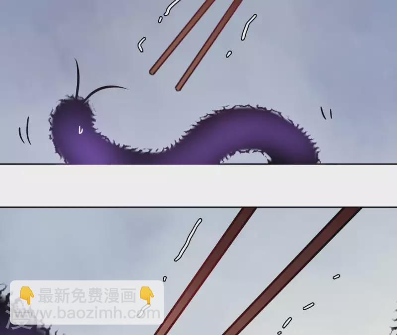 第28话 就地格杀(1/2)-第28话