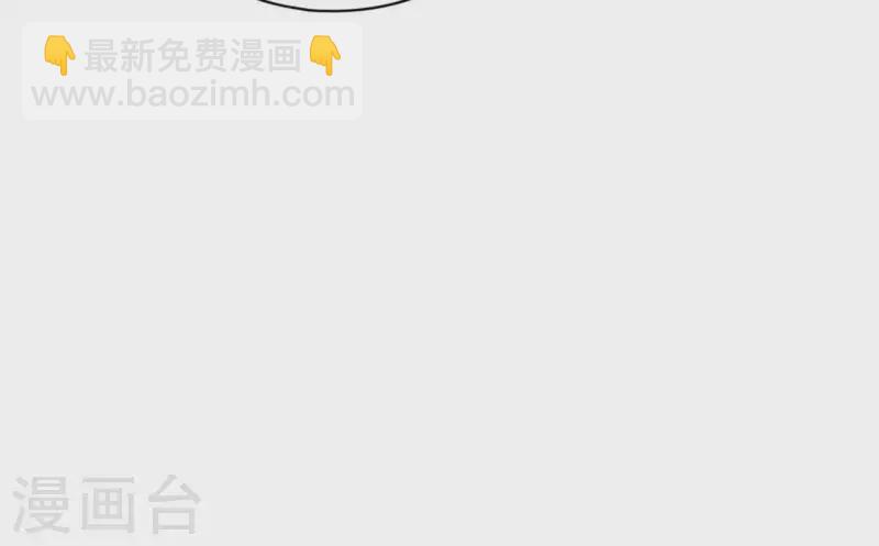 第28话 就地格杀(1/2)-第28话