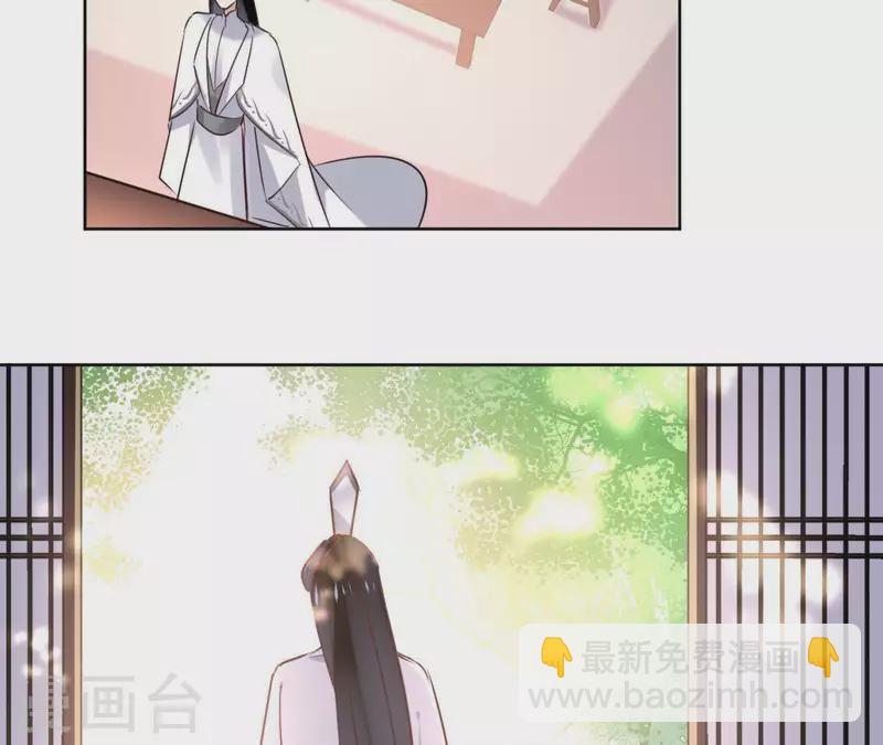 第28话 就地格杀(1/2)-第28话