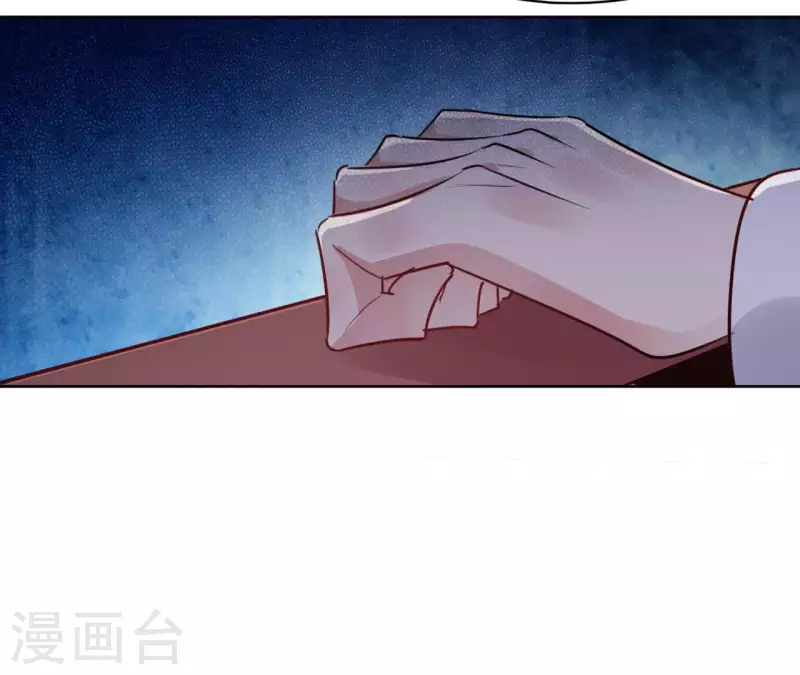 第28话 就地格杀(1/2)-第28话