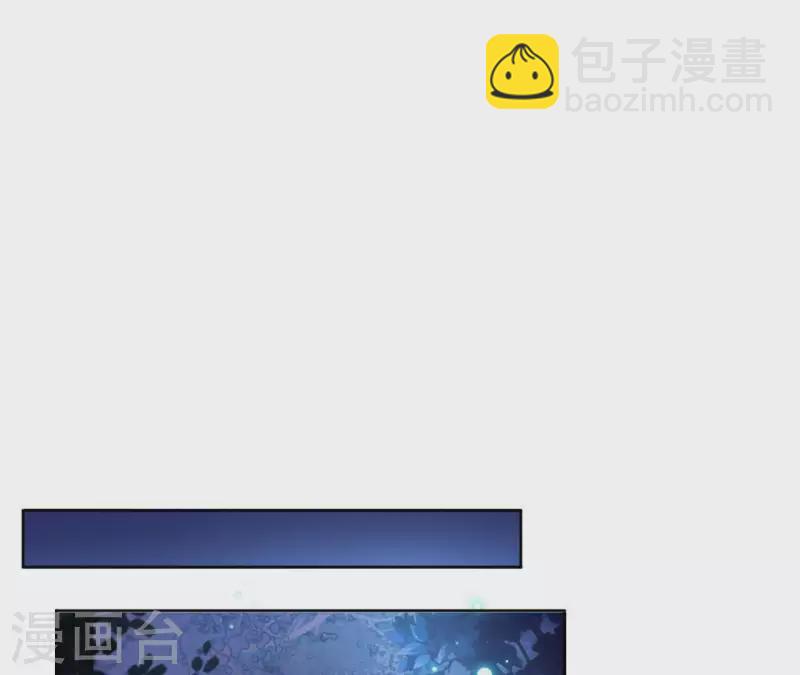 第28话 就地格杀(1/2)-第28话