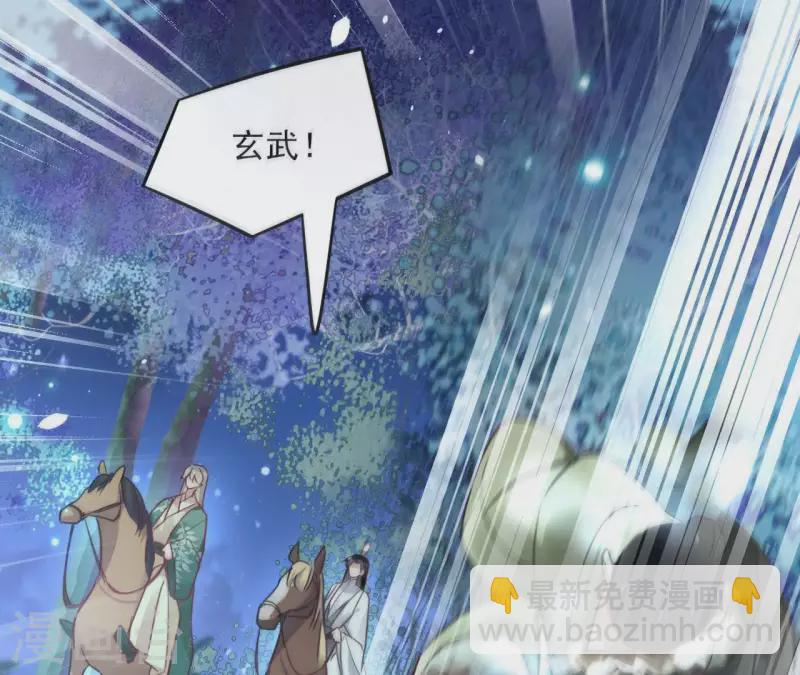 第28话 就地格杀(1/2)-第28话