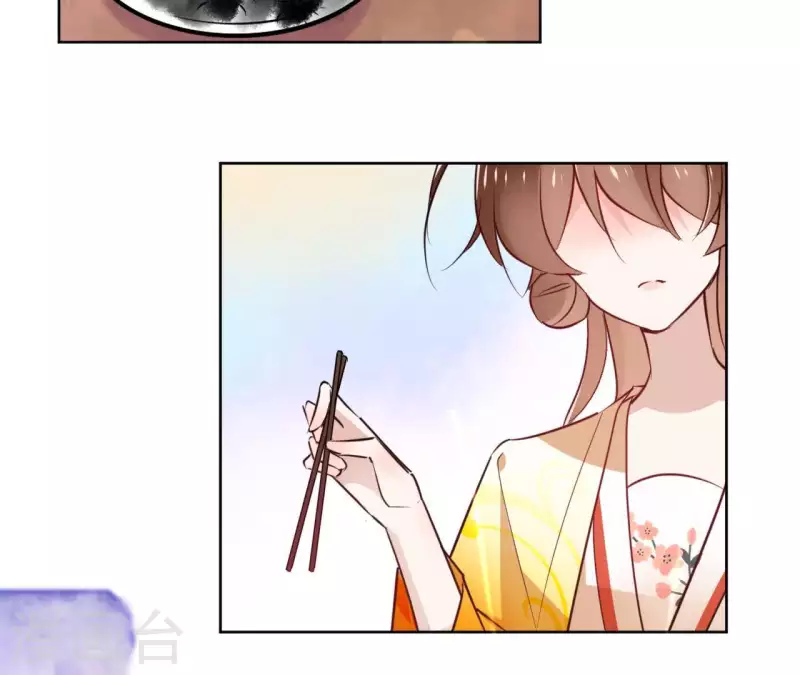 第28话 就地格杀(1/2)-第28话