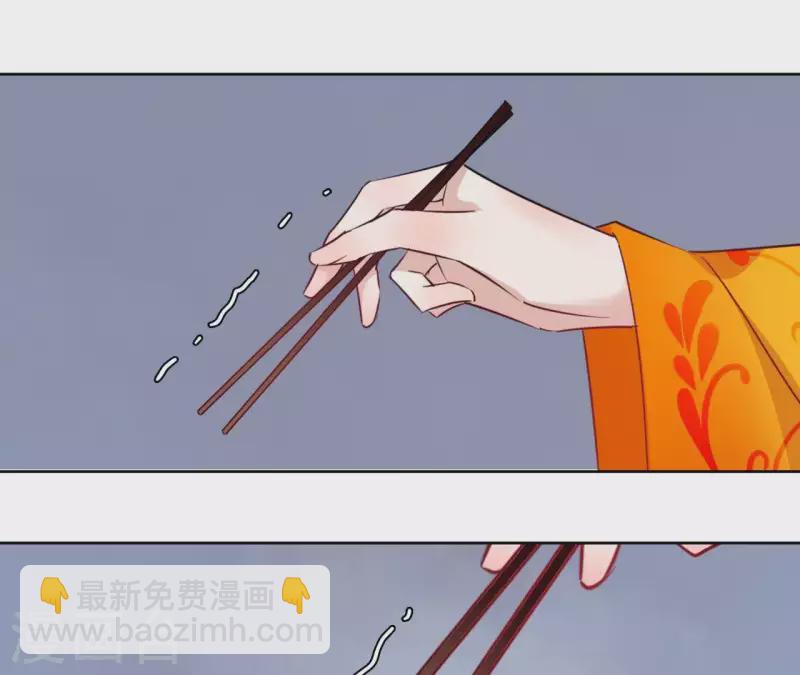 第28话 就地格杀(1/2)-第28话