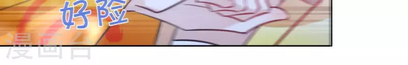 第30话 假面(1/2)-第30话