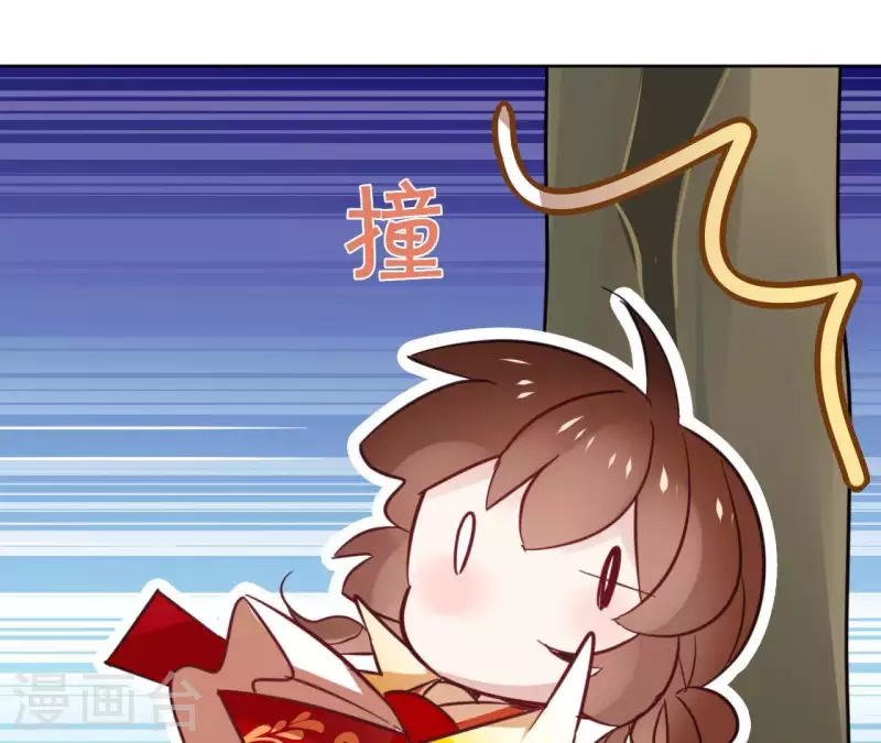 第30话 假面(1/2)-第30话