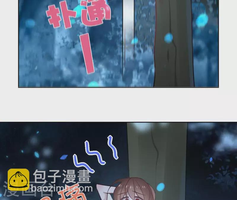 第30话 假面(1/2)-第30话