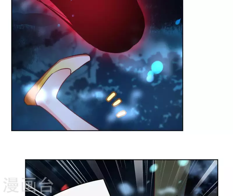 第30话 假面(1/2)-第30话