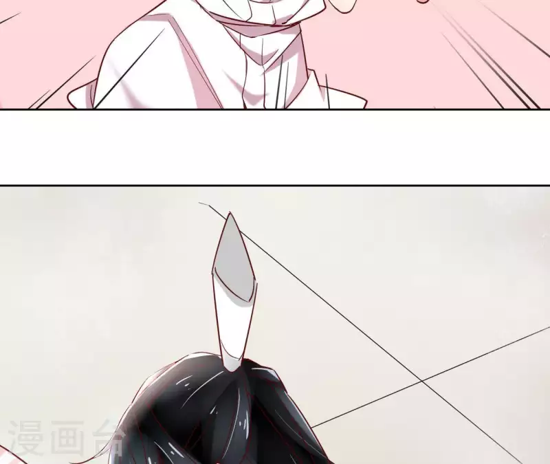 第4话 以身相许(1/2)-第4话