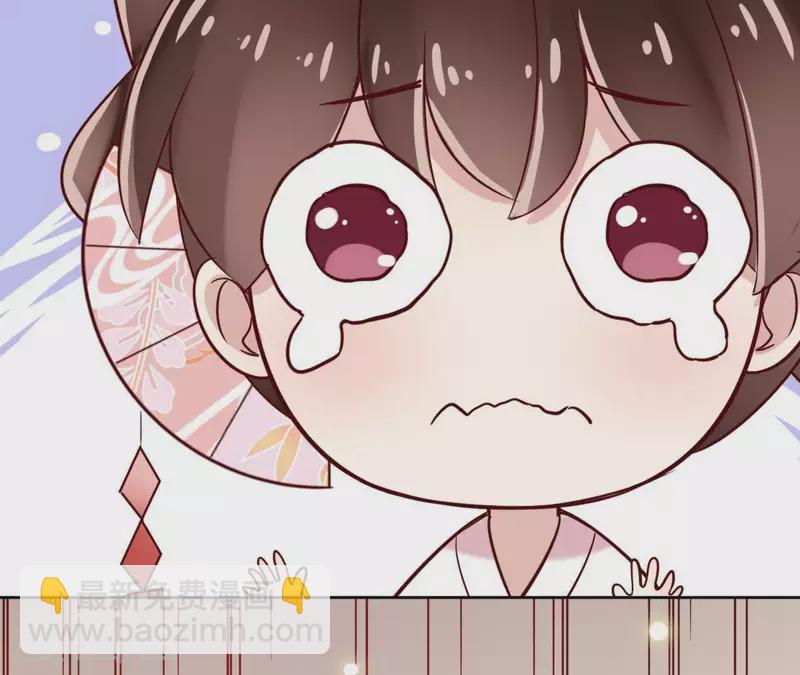 第4话 以身相许(1/2)-第4话