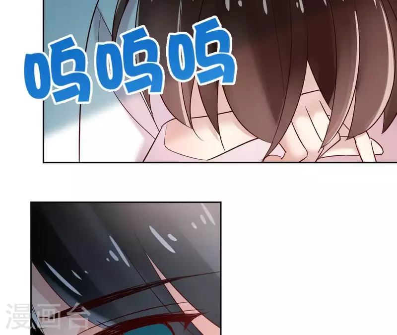 第4话 以身相许(1/2)-第4话