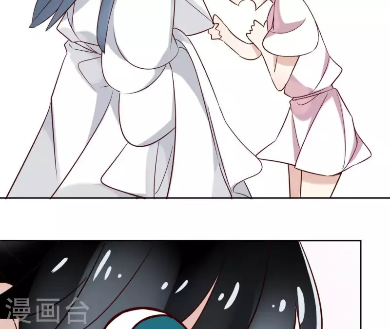 第4话 以身相许(1/2)-第4话