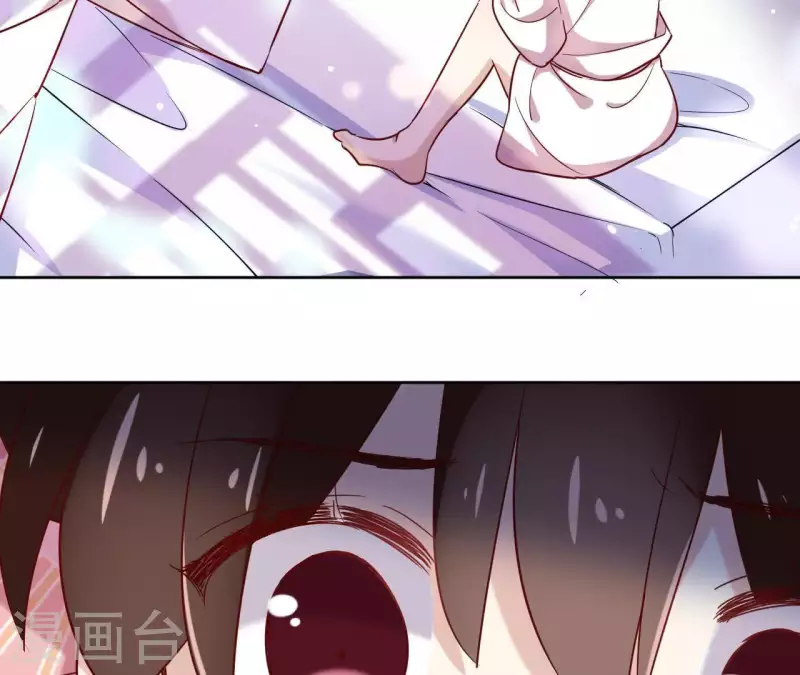 第4话 以身相许(1/2)-第4话