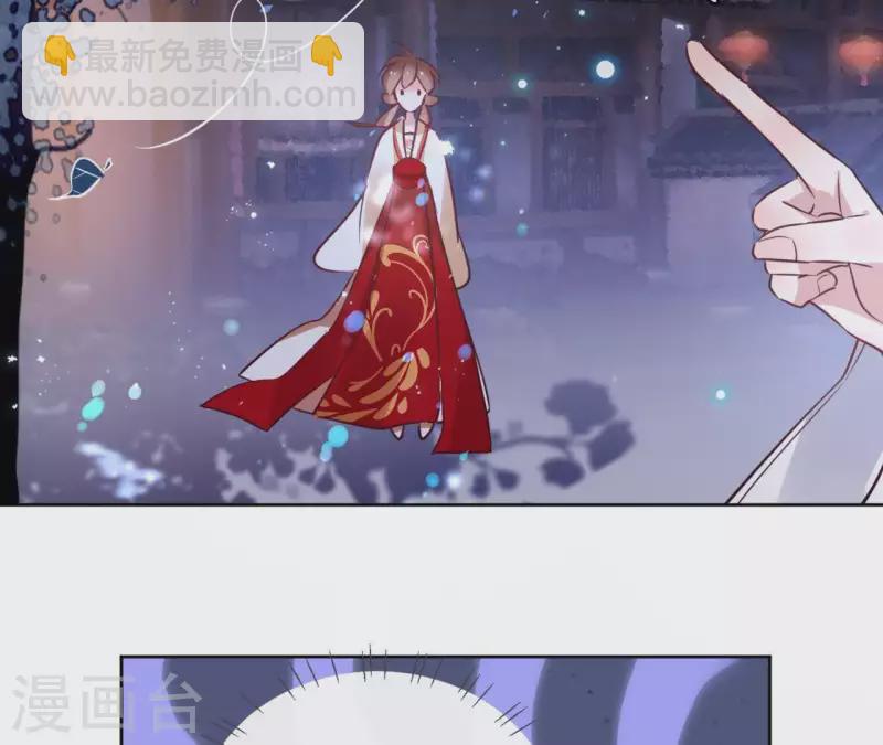 第32话 金蟾蜍-第32话