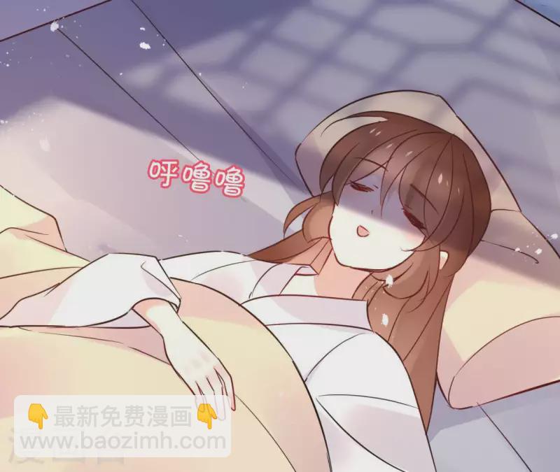 第32话 金蟾蜍-第32话