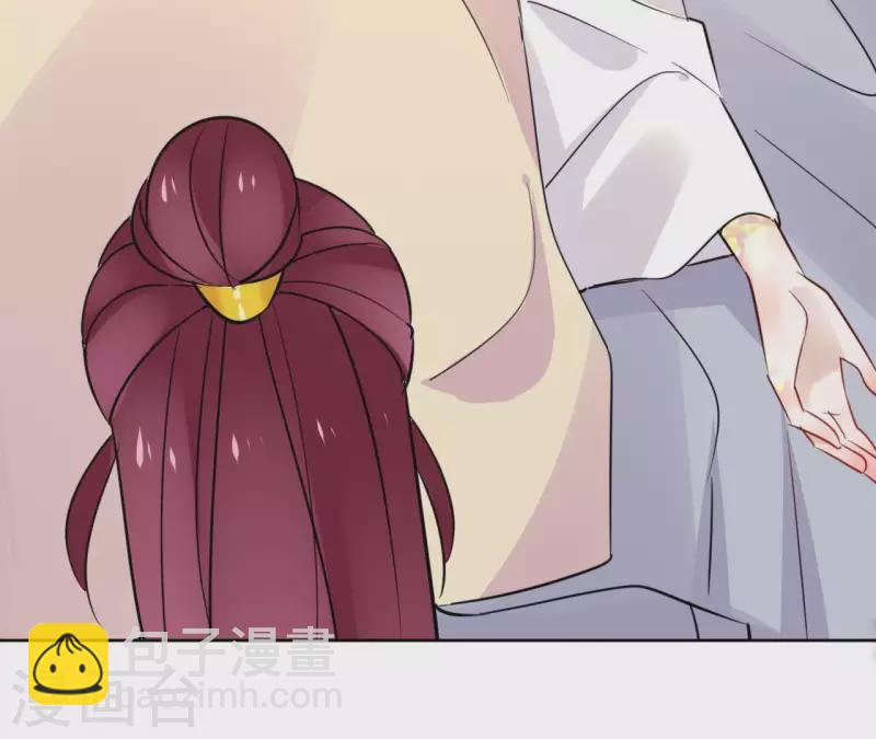 第32话 金蟾蜍-第32话