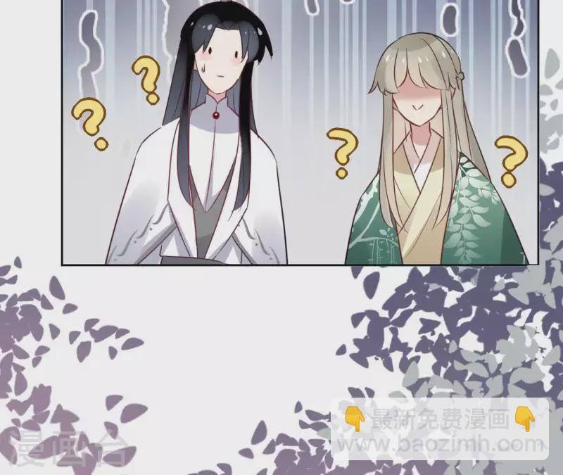 第34话 闹鬼？-第34话