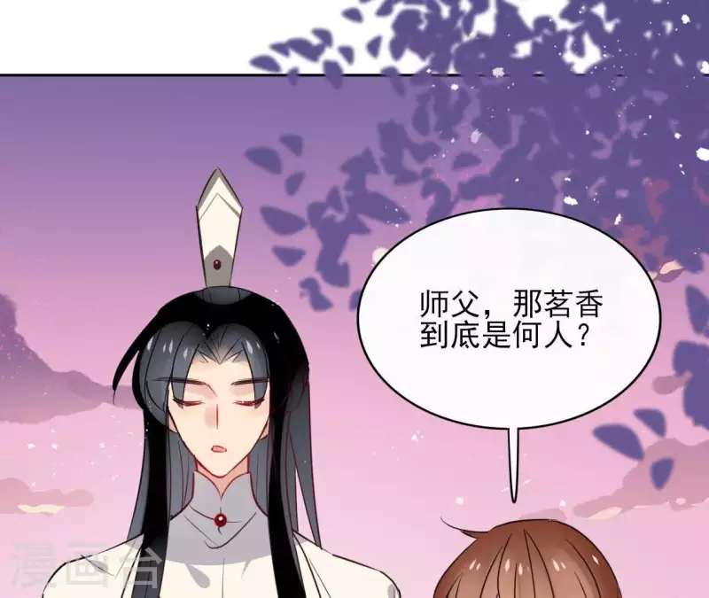 第34话 闹鬼？-第34话