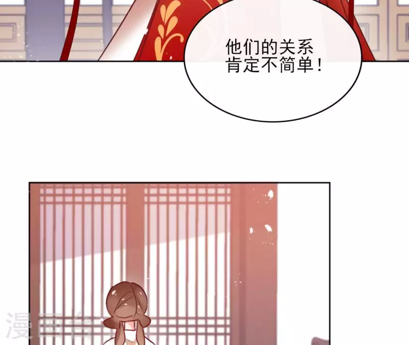 第34话 闹鬼？-第34话