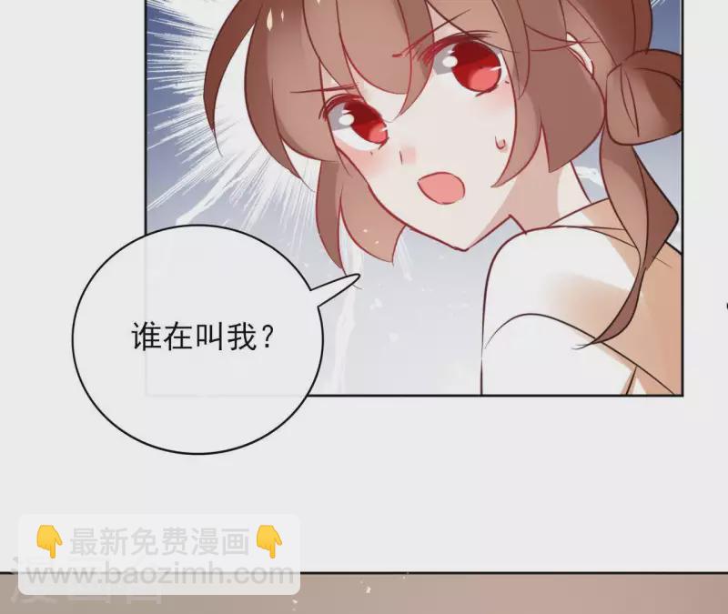 第34话 闹鬼？-第34话