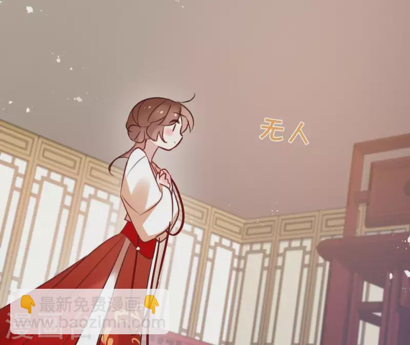 第34话 闹鬼？-第34话