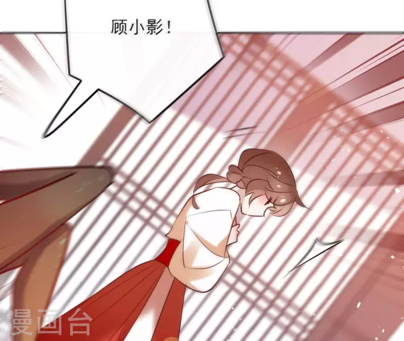 第34话 闹鬼？-第34话