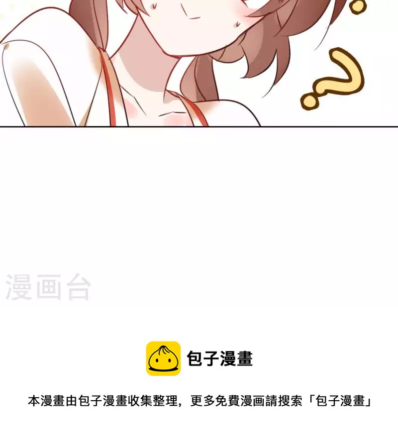 第34话 闹鬼？-第34话