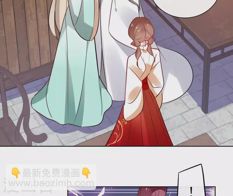 第34话 闹鬼？-第34话