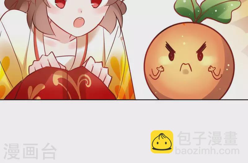 第36话 不敢置信-第36话