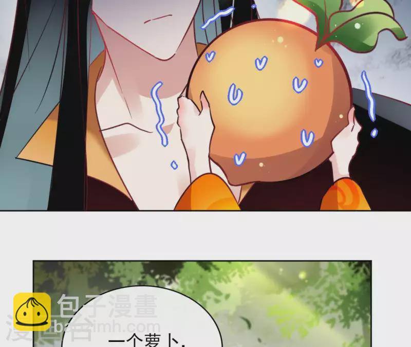 第36话 不敢置信-第36话