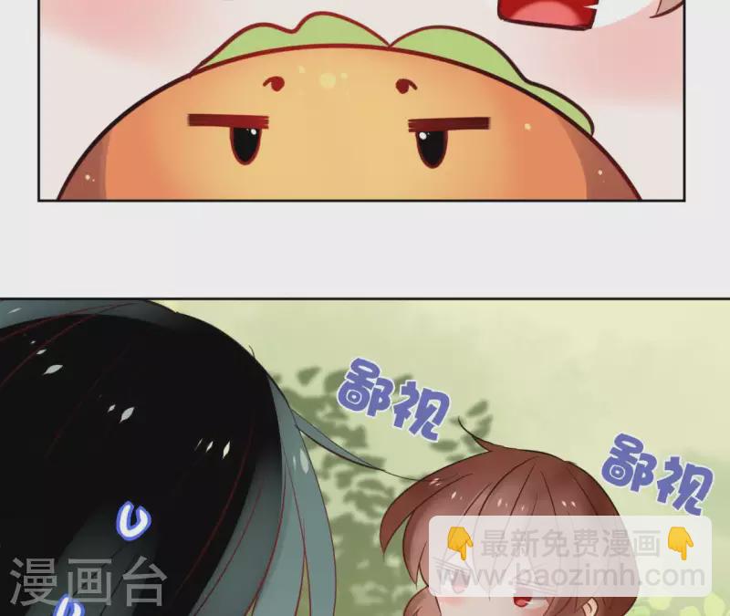 第36话 不敢置信-第36话