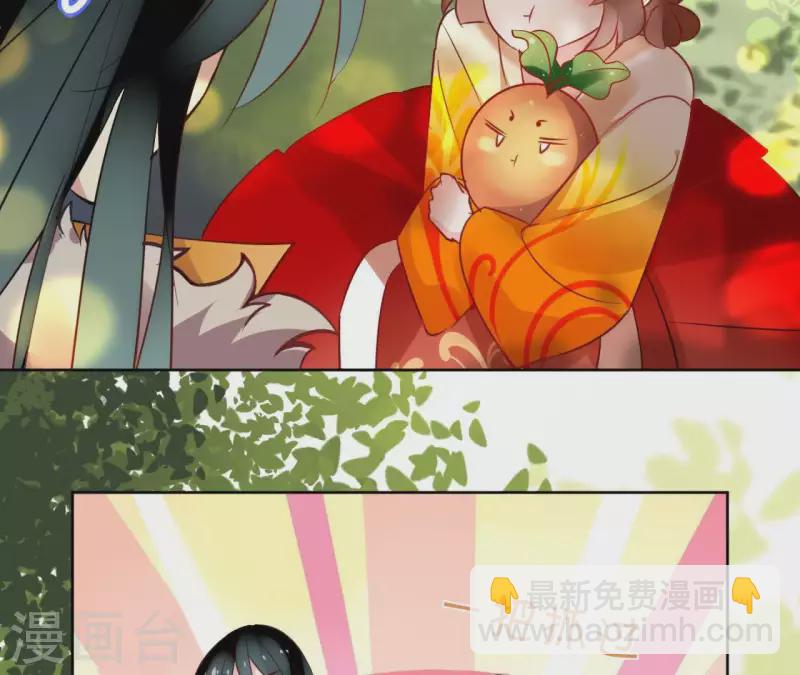 第36话 不敢置信-第36话