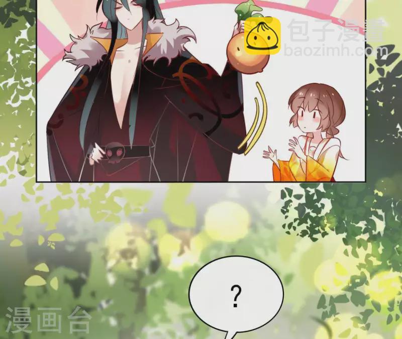 第36话 不敢置信-第36话