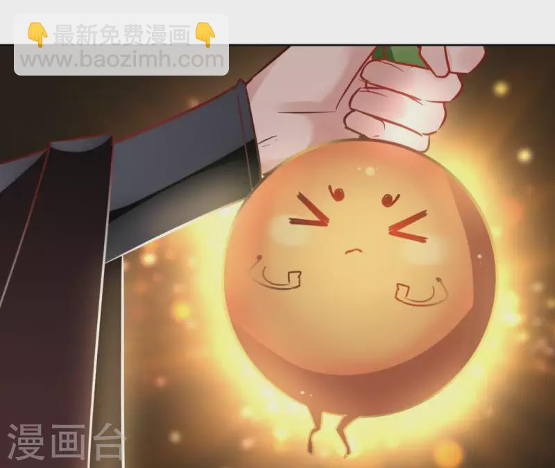 第36话 不敢置信-第36话