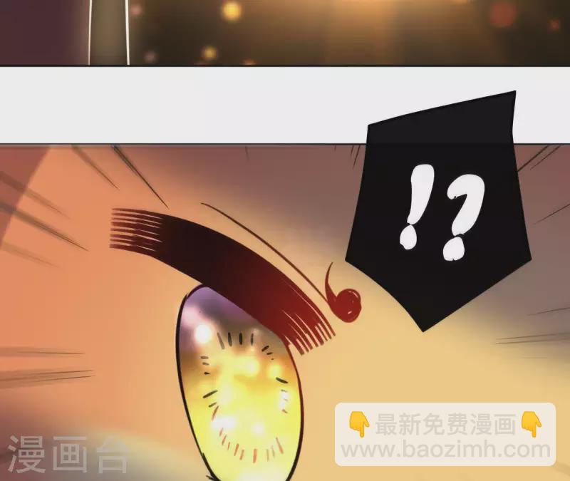 第36话 不敢置信-第36话