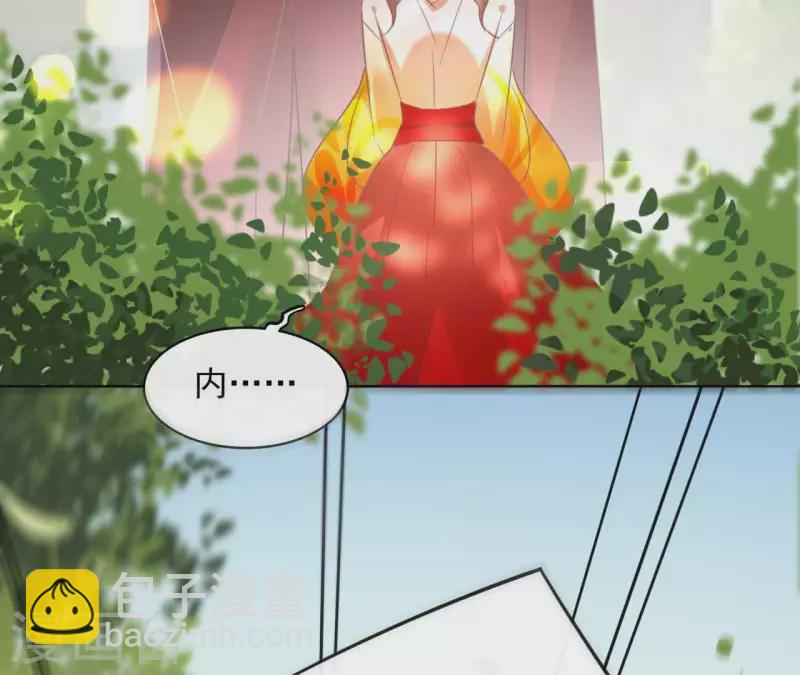 第36话 不敢置信-第36话