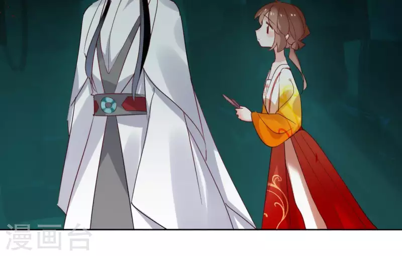 第38话 别寻我-第38话