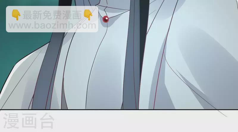 第38话 别寻我-第38话