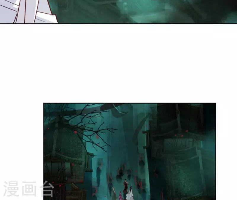 第38话 别寻我-第38话