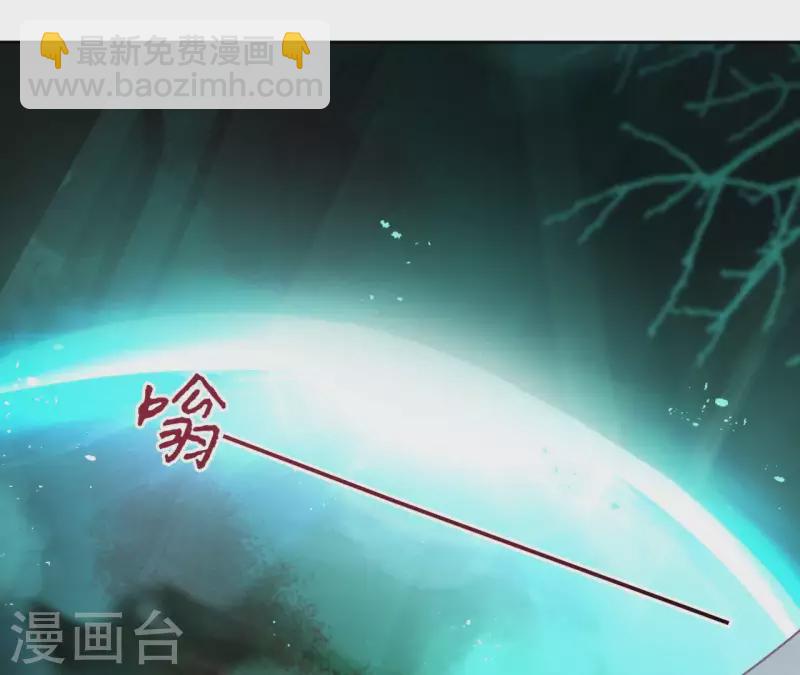 第38话 别寻我-第38话