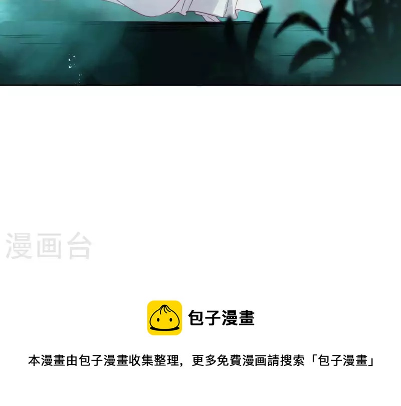 第38话 别寻我-第38话