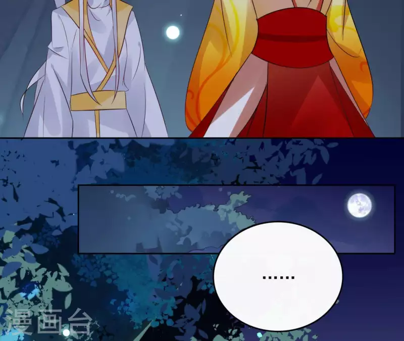 第40话 争吵(1/2)-第40话