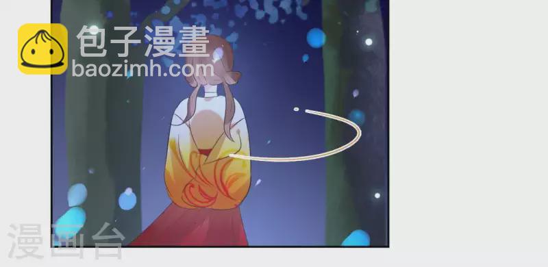 第40话 争吵(1/2)-第40话